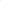Silicone Hijama Cup Set of 4 – Silicone Massage Cups